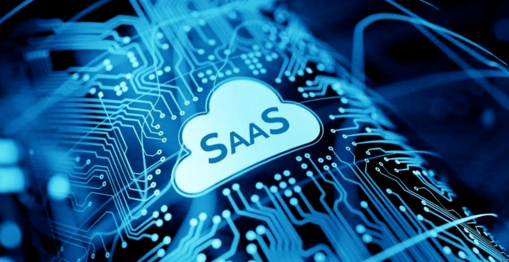 SAAS平臺是什么？SAAS優(yōu)劣勢分析