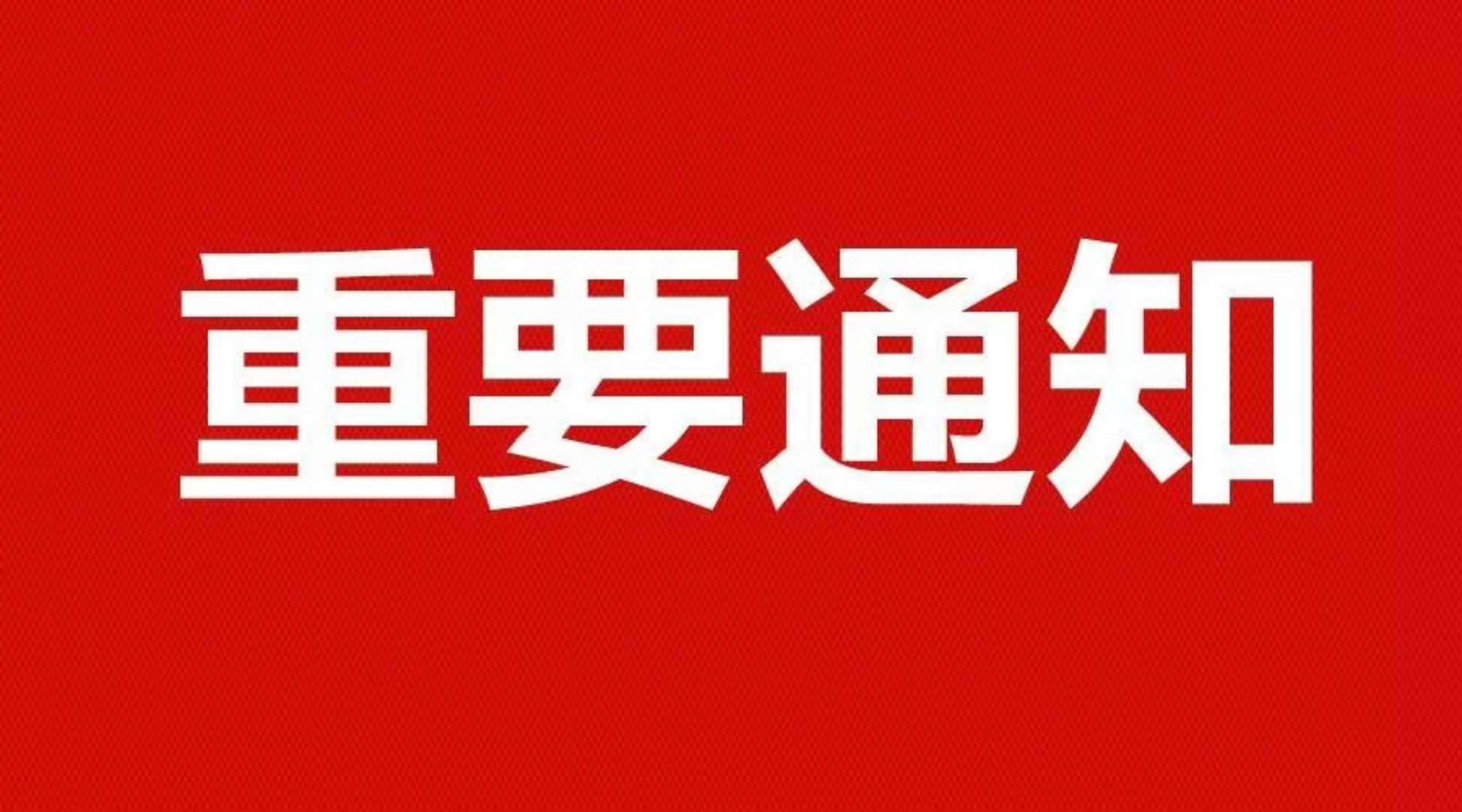 八駿高級(jí)版CRM,CRM升級(jí),CRM在線體驗(yàn),在線CRM