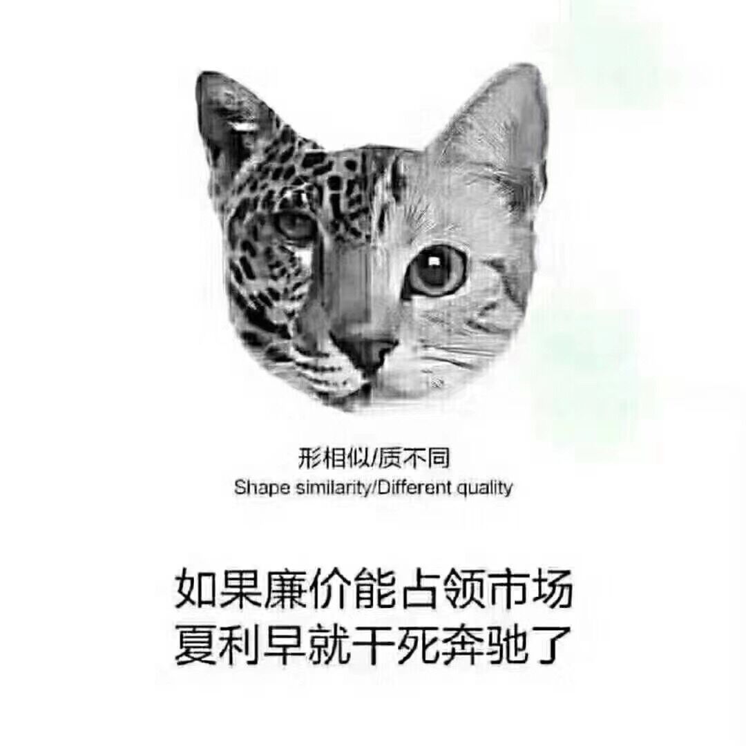 <b>̎N(xio)۹^(gu)н(jng)Ć(wn)}</b>